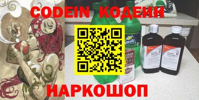 соль курить ск Кандалакша