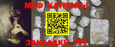 соль курить ск Кандалакша