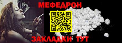 твердый Камышлов