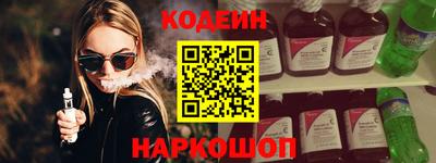 твердый Камышлов