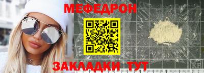 соль курить ск Кандалакша