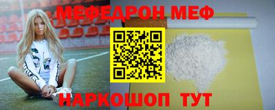 твердый Камышлов