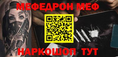 твердый Камышлов