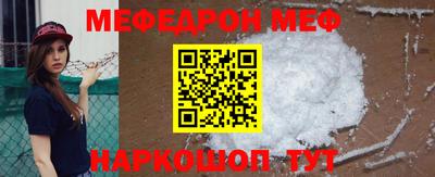 твердый Камышлов