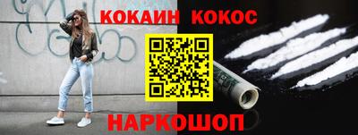 твердый Камышлов