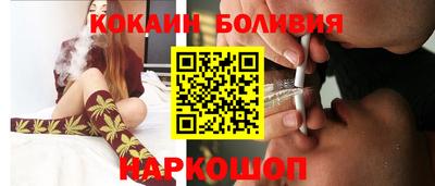 альфа пвп VHQ Канаш