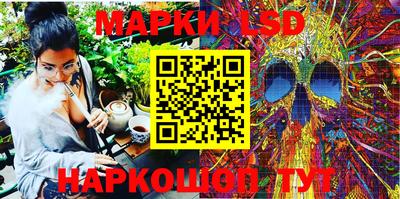 альфа пвп VHQ Канаш