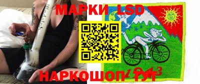 соль курить ск Кандалакша