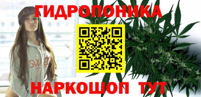 соль курить ск Кандалакша