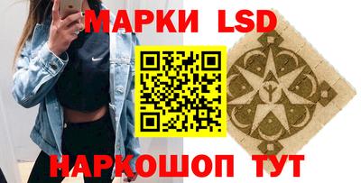 соль курить ск Кандалакша
