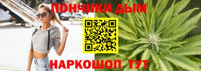 стафф Чапаевск
