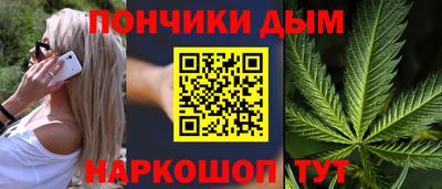 соль курить ск Кандалакша