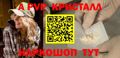 твердый Камышлов
