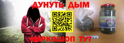 соль курить ск Кандалакша