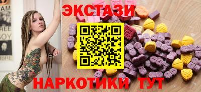 альфа пвп VHQ Канаш