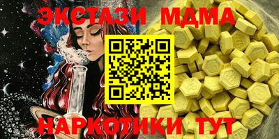 твердый Камышлов