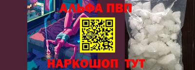 твердый Камышлов