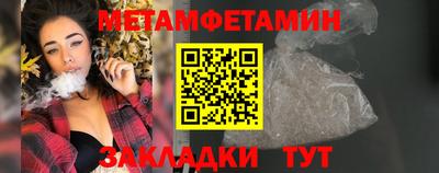 альфа пвп VHQ Канаш