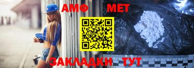альфа пвп VHQ Канаш