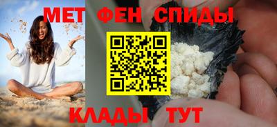 соль курить ск Кандалакша