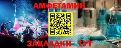 твердый Камышлов