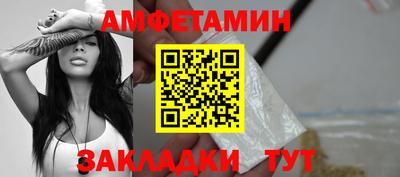 альфа пвп VHQ Канаш