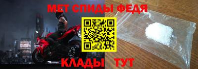 соль курить ск Кандалакша
