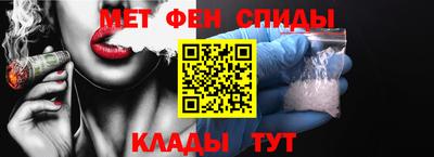 соль курить ск Кандалакша