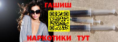 альфа пвп VHQ Канаш
