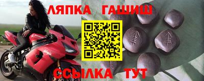 твердый Камышлов