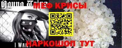 твердый Камышлов