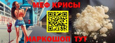 твердый Камышлов